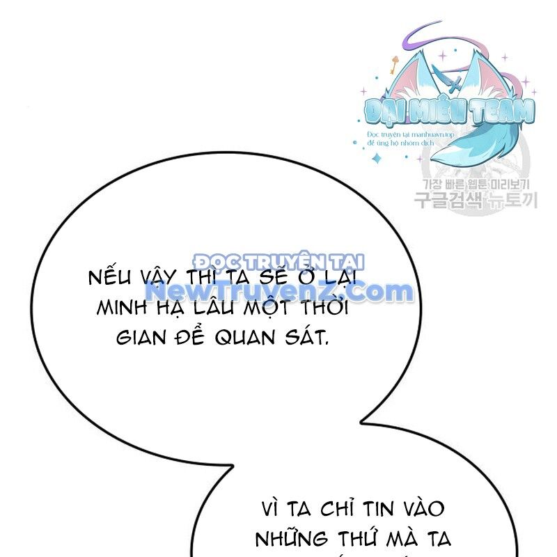 Thiên Ma Thần Quyết: Trùng Sinh Chap 114 - Next Chap 115