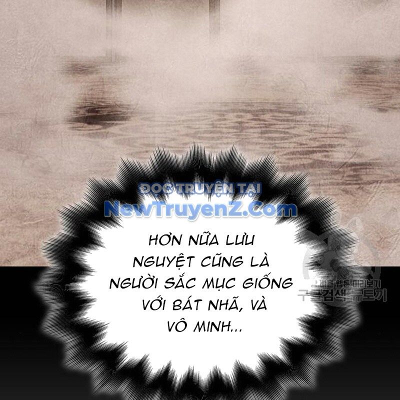 Thiên Ma Thần Quyết: Trùng Sinh Chap 114 - Next Chap 115