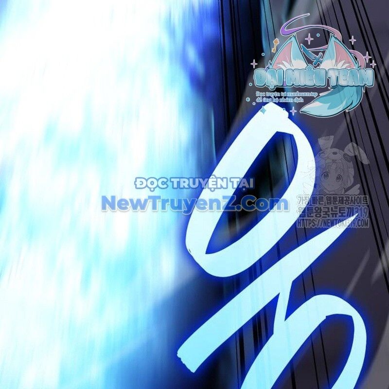 Thiên Ma Thần Quyết: Trùng Sinh Chap 117 - Next Chap 118