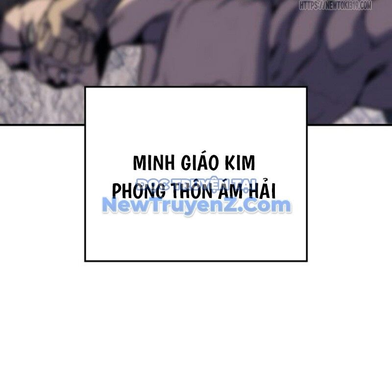 Thiên Ma Thần Quyết: Trùng Sinh Chap 117 - Next Chap 118