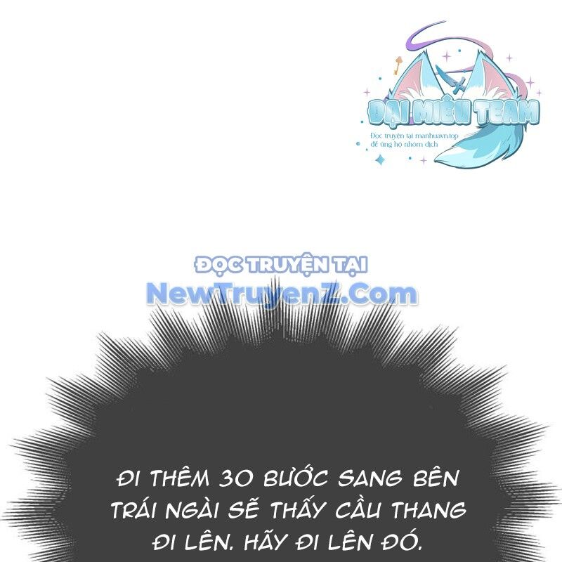Thiên Ma Thần Quyết: Trùng Sinh Chap 117 - Next Chap 118
