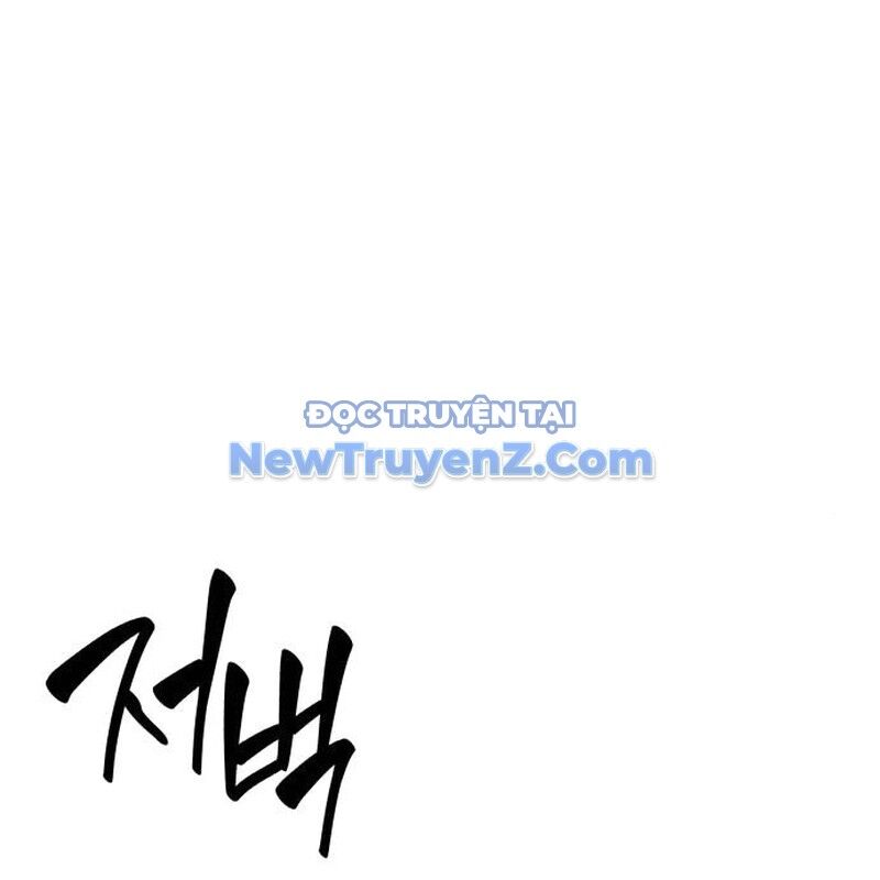 Thiên Ma Thần Quyết: Trùng Sinh Chap 117 - Next Chap 118