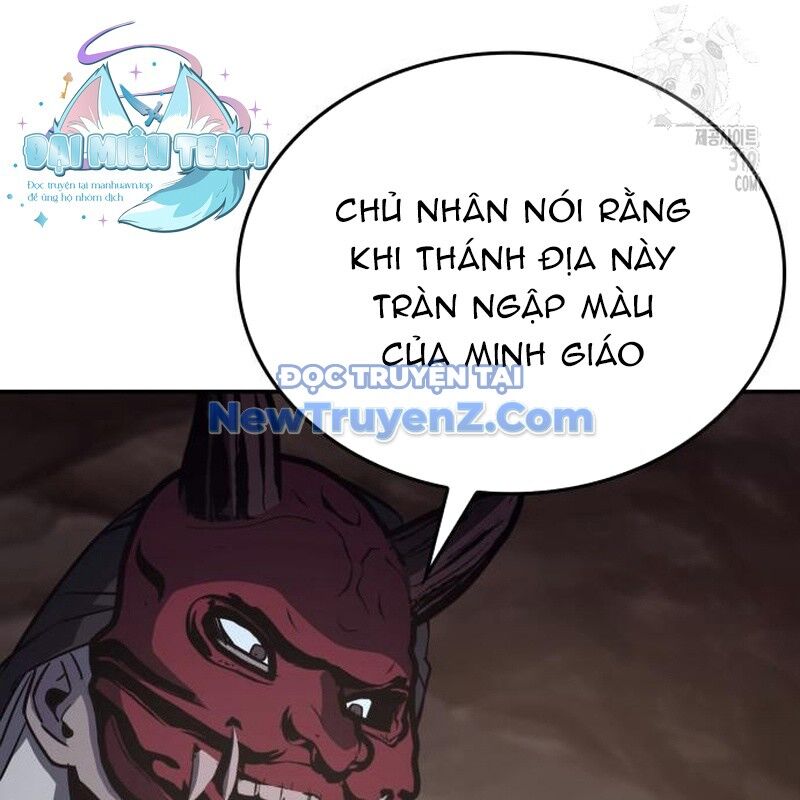 Thiên Ma Thần Quyết: Trùng Sinh Chap 117 - Next Chap 118