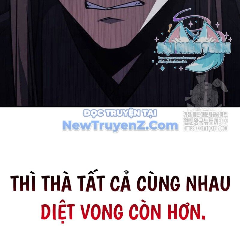Thiên Ma Thần Quyết: Trùng Sinh Chap 118 - Next Chap 119