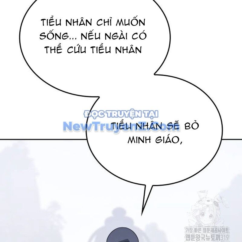 Thiên Ma Thần Quyết: Trùng Sinh Chap 118 - Next Chap 119