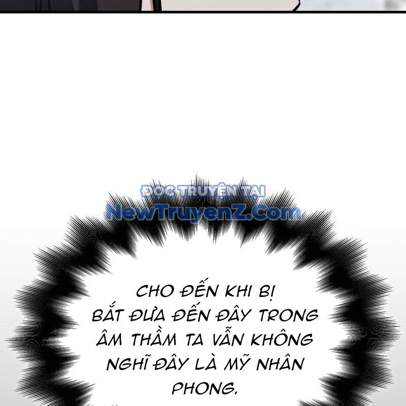 Thiên Ma Thần Quyết: Trùng Sinh Chap 118 - Next Chap 119