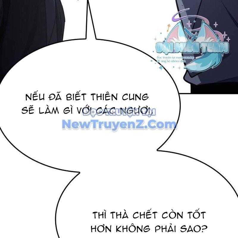 Thiên Ma Thần Quyết: Trùng Sinh Chap 118 - Next Chap 119