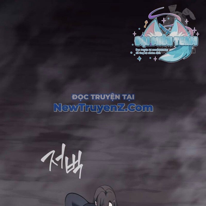 Thiên Ma Thần Quyết: Trùng Sinh Chap 118 - Next Chap 119