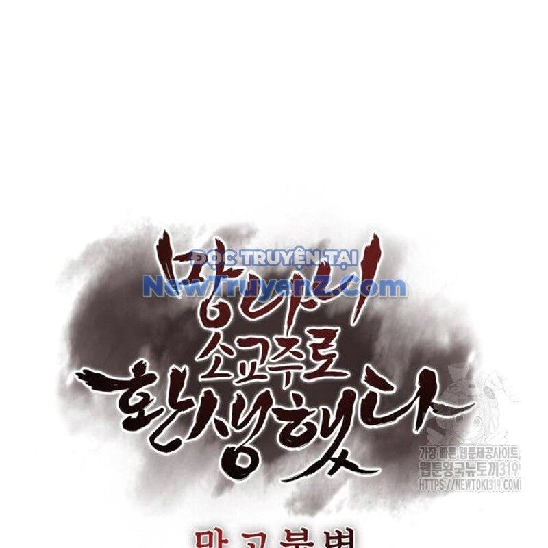 Thiên Ma Thần Quyết: Trùng Sinh Chap 118 - Next Chap 119