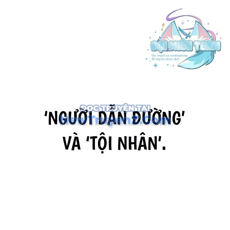 Thiên Ma Thần Quyết: Trùng Sinh Chap 118 - Next Chap 119