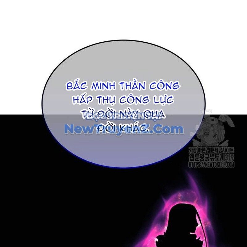 Thiên Ma Thần Quyết: Trùng Sinh Chap 118 - Next Chap 119