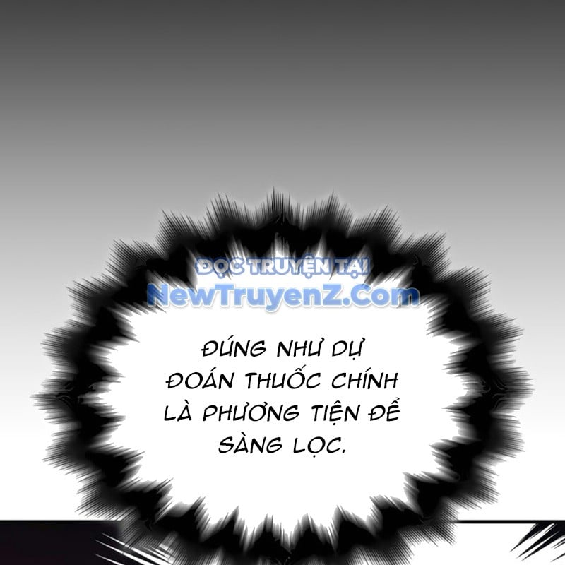 Thiên Ma Thần Quyết: Trùng Sinh Chap 119 - Next Chap 120