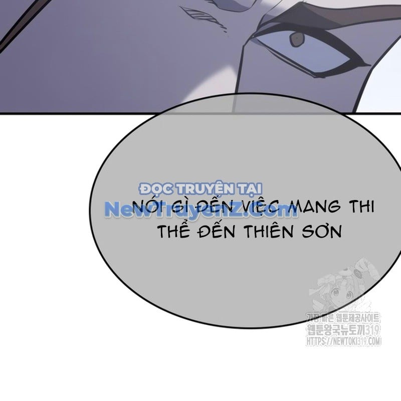 Thiên Ma Thần Quyết: Trùng Sinh Chap 119 - Next Chap 120