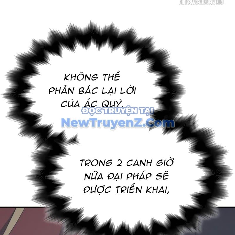 Thiên Ma Thần Quyết: Trùng Sinh Chap 119 - Next Chap 120