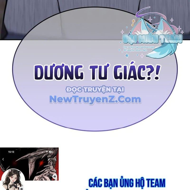 Thiên Ma Thần Quyết: Trùng Sinh Chap 119 - Next Chap 120