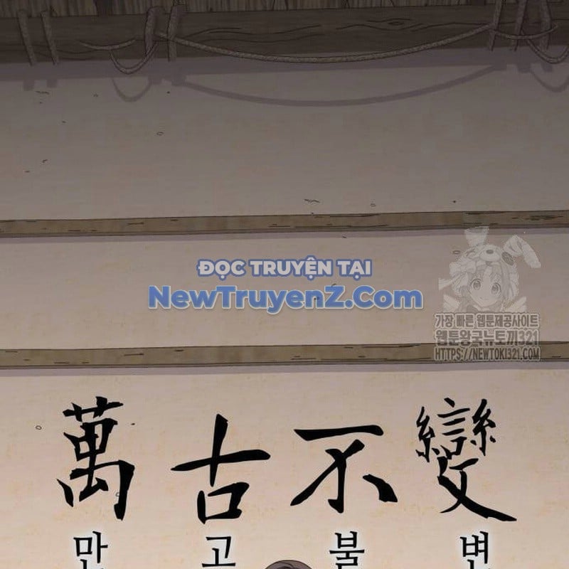 Thiên Ma Thần Quyết: Trùng Sinh Chap 120 - Next Chap 121