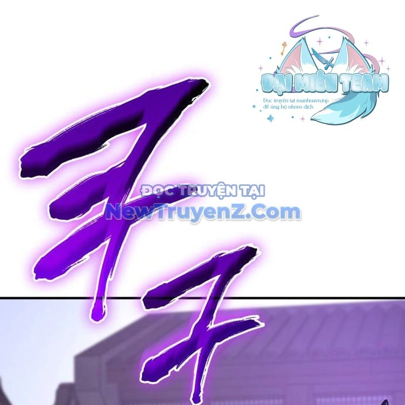 Thiên Ma Thần Quyết: Trùng Sinh Chap 120 - Next Chap 121