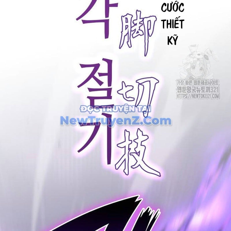 Thiên Ma Thần Quyết: Trùng Sinh Chap 120 - Next Chap 121