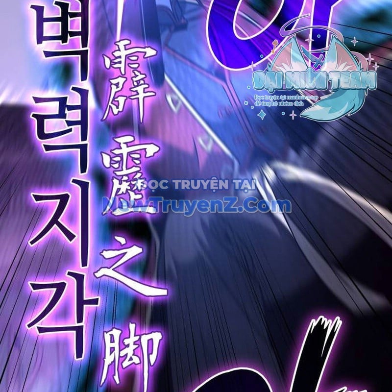 Thiên Ma Thần Quyết: Trùng Sinh Chap 120 - Next Chap 121