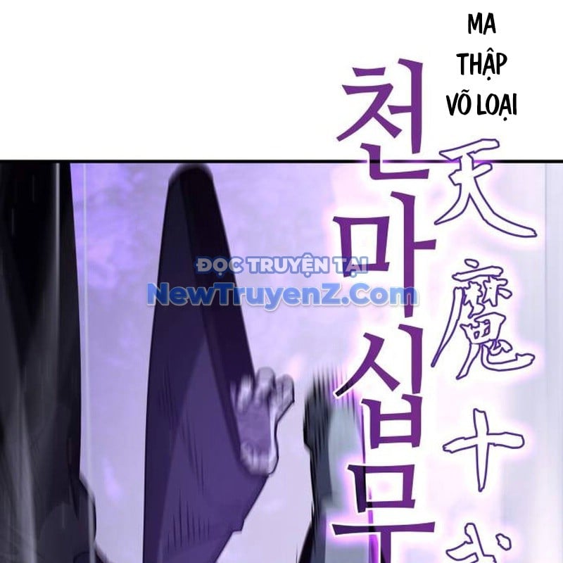 Thiên Ma Thần Quyết: Trùng Sinh Chap 120 - Next Chap 121
