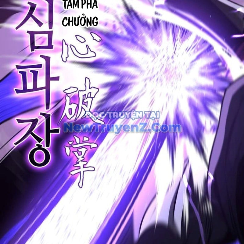 Thiên Ma Thần Quyết: Trùng Sinh Chap 120 - Next Chap 121