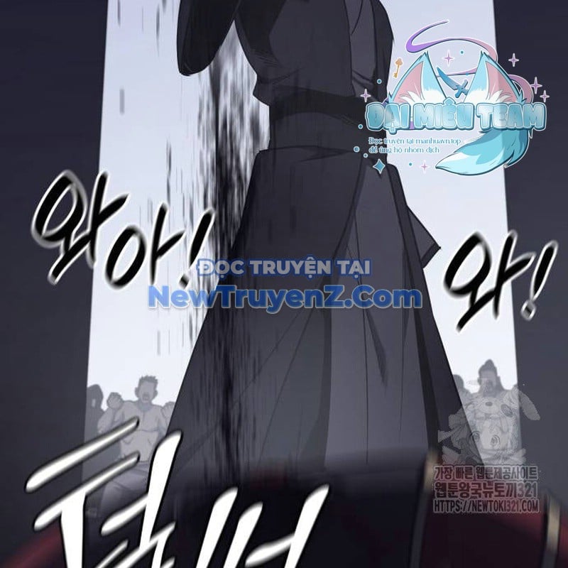 Thiên Ma Thần Quyết: Trùng Sinh Chap 120 - Next Chap 121