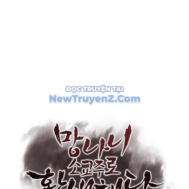 Thiên Ma Thần Quyết: Trùng Sinh Chap 120 - Next Chap 121