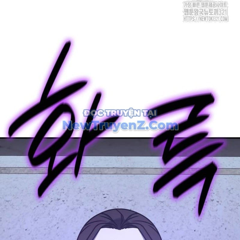 Thiên Ma Thần Quyết: Trùng Sinh Chap 120 - Next Chap 121