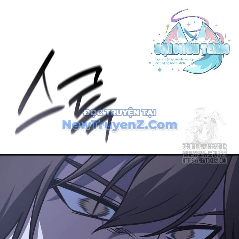 Thiên Ma Thần Quyết: Trùng Sinh Chap 120 - Next Chap 121