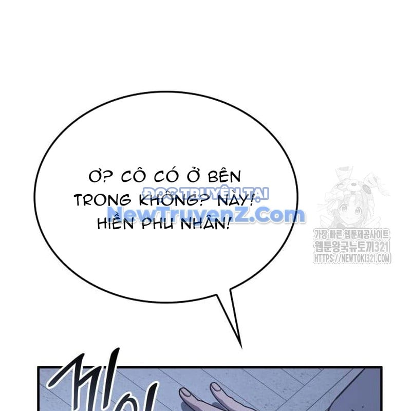 Thiên Ma Thần Quyết: Trùng Sinh Chap 120 - Next Chap 121