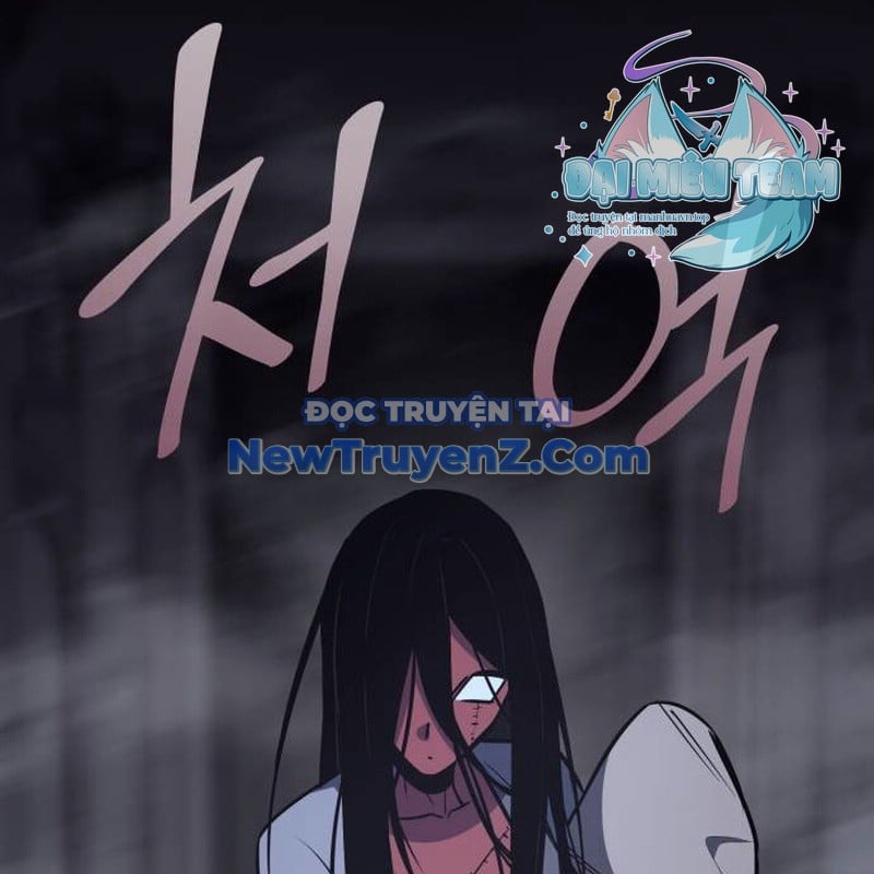 Thiên Ma Thần Quyết: Trùng Sinh Chap 120 - Next Chap 121