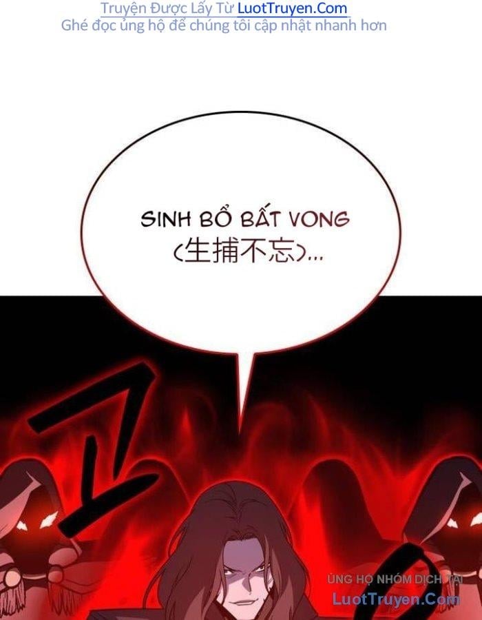 Thiên Ma Thần Quyết: Trùng Sinh Chap 124 - Next Chap 125
