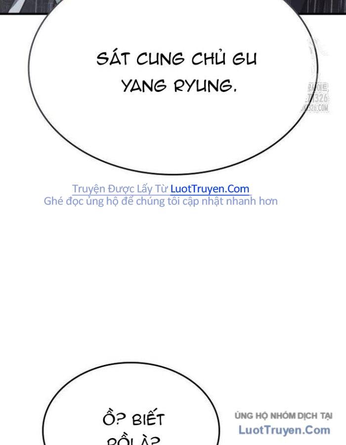 Thiên Ma Thần Quyết: Trùng Sinh Chap 124 - Next Chap 125