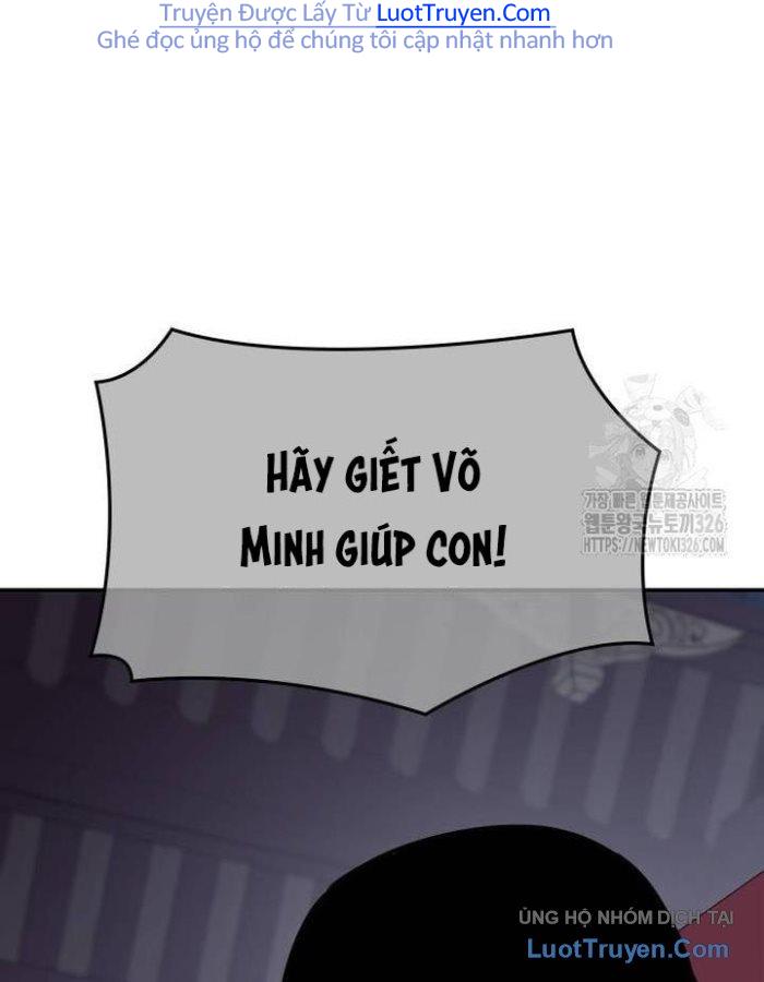 Thiên Ma Thần Quyết: Trùng Sinh Chap 124 - Next Chap 125