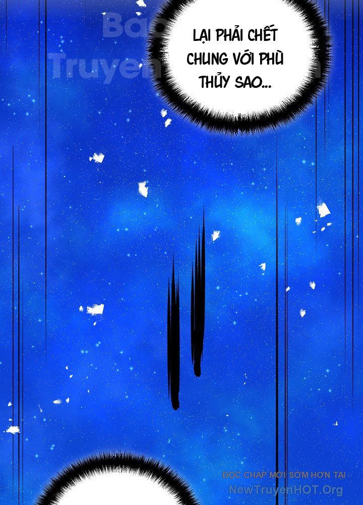 Thiên Ma Và Phù Thủy Băng Giá Chap 1 - Next Chap 2