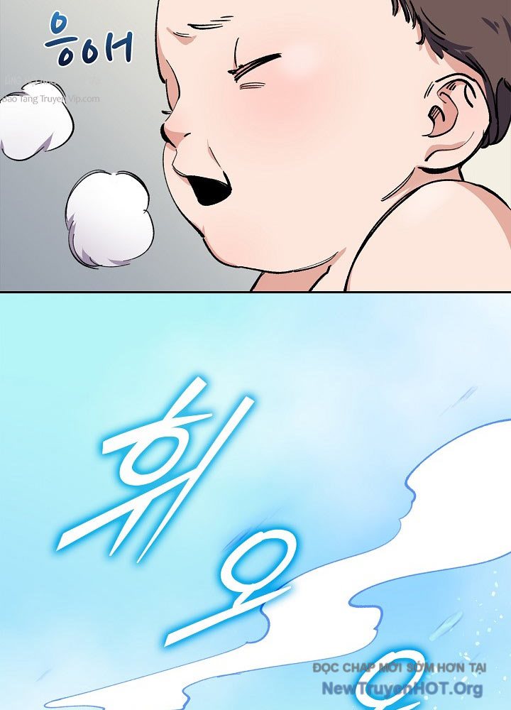 Thiên Ma Và Phù Thủy Băng Giá Chap 1 - Next Chap 2