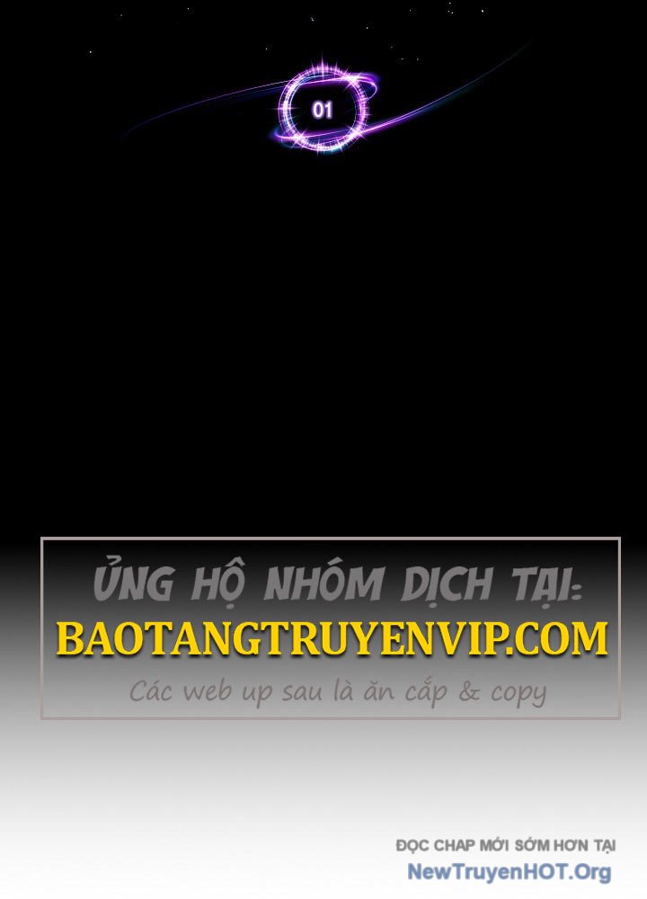 Thiên Ma Và Phù Thủy Băng Giá Chap 1 - Next Chap 2