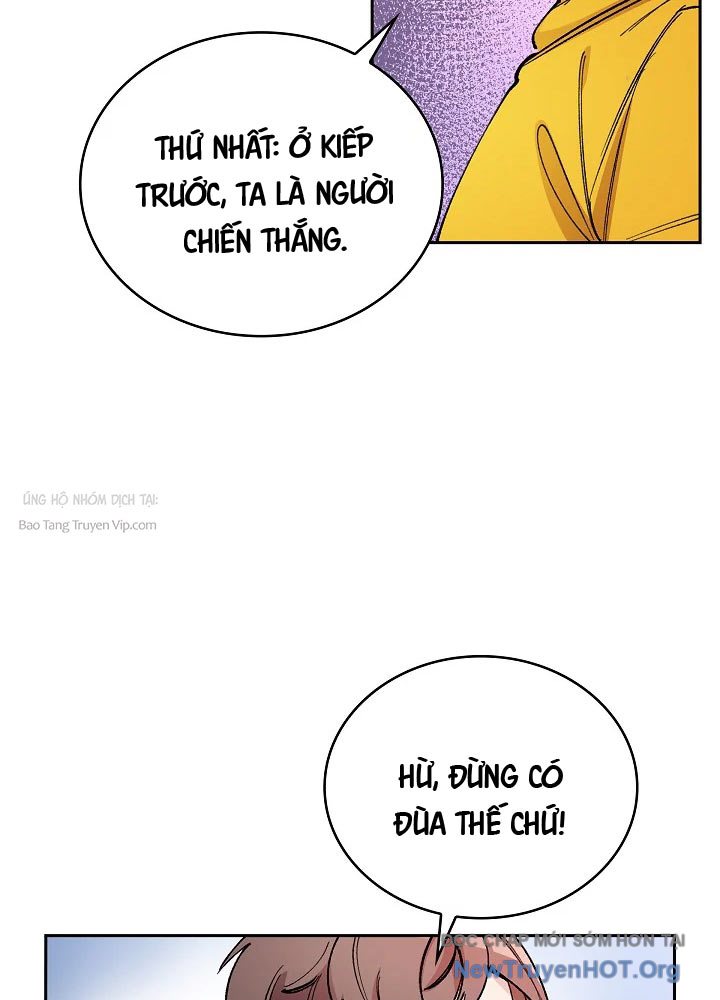 Thiên Ma Và Phù Thủy Băng Giá Chap 2 - Next Chap 3