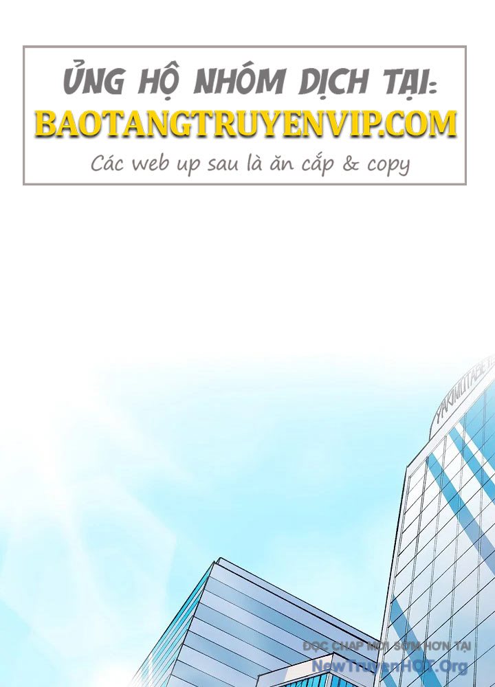 Thiên Ma Và Phù Thủy Băng Giá Chap 3 - Next Chap 4