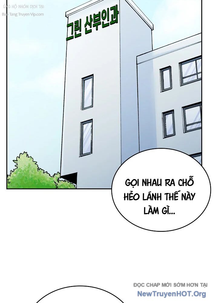 Thiên Ma Và Phù Thủy Băng Giá Chap 3 - Next Chap 4