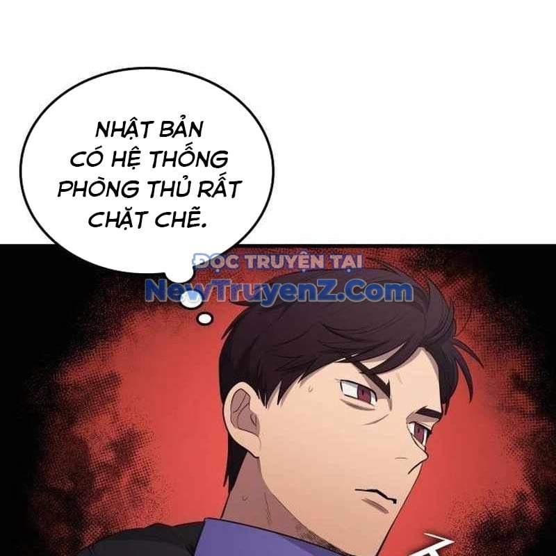 Thiên Phú Bóng Đá, Tất Cả Đều Là Của Tôi! Chap 96 - Next Chap 97