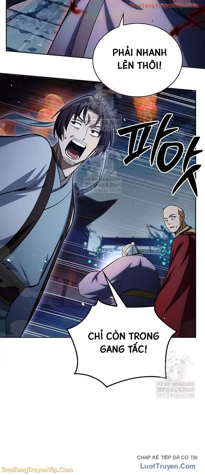 Thiên Qua Thư Khố Đại Công Tử Chap 162 - Next Chap 163