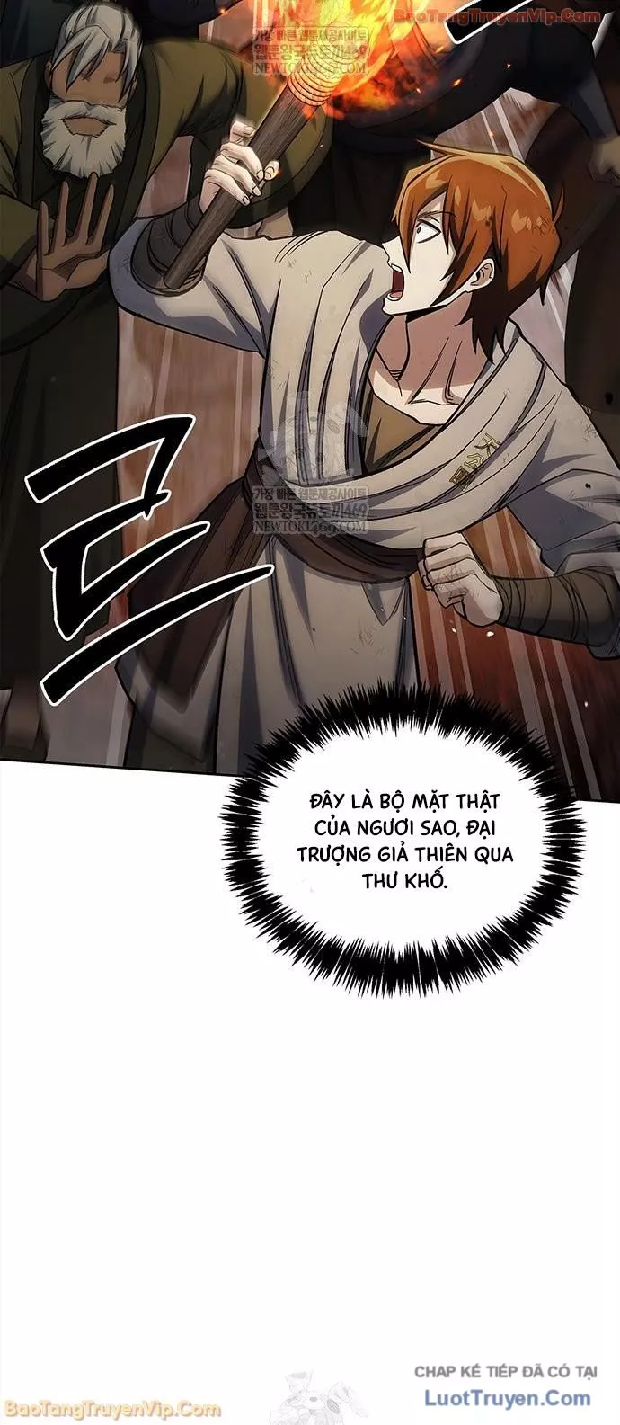 Thiên Qua Thư Khố Đại Công Tử Chap 162 - Next Chap 163