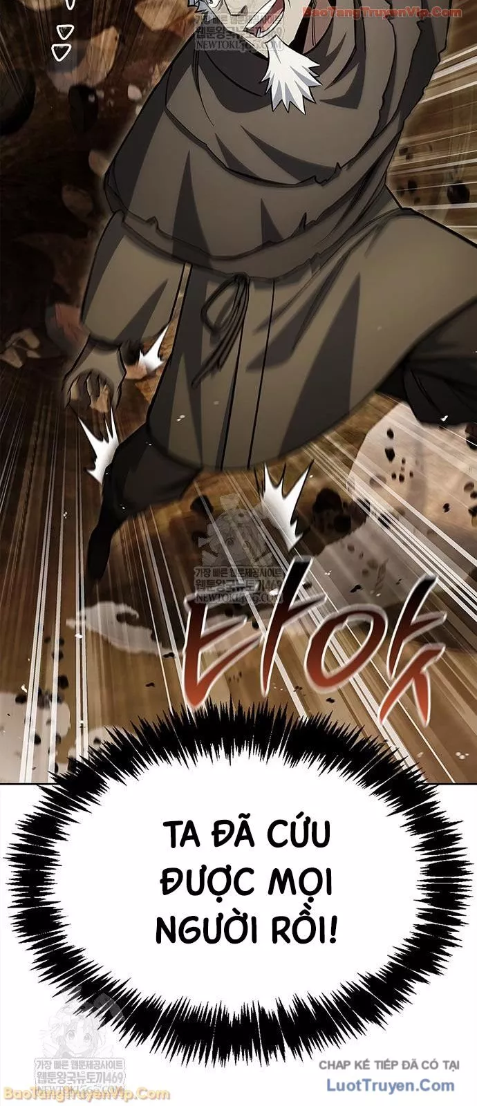 Thiên Qua Thư Khố Đại Công Tử Chap 162 - Next Chap 163