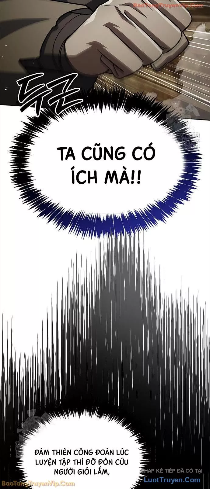 Thiên Qua Thư Khố Đại Công Tử Chap 162 - Next Chap 163