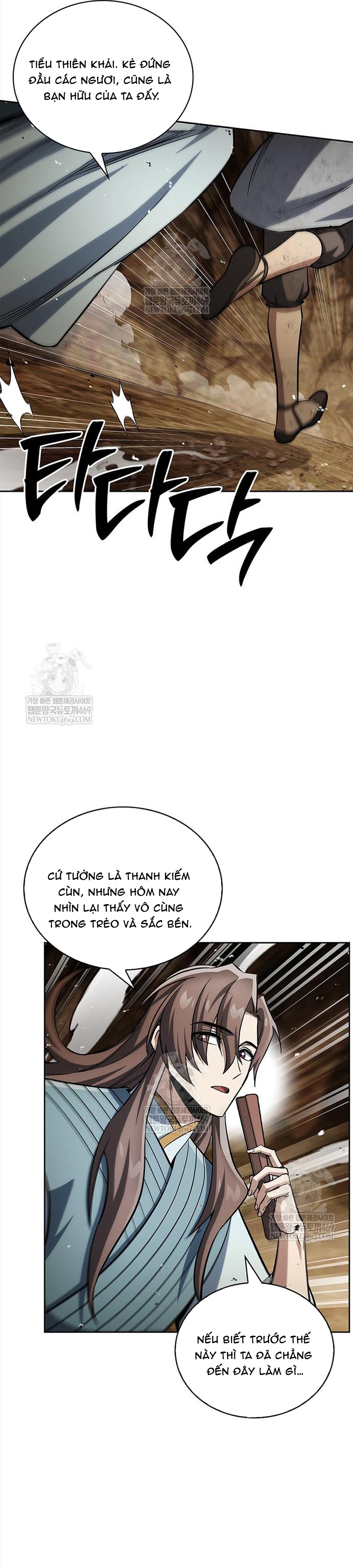 Thiên Qua Thư Khố Đại Công Tử Chap 163 - Next Chap 164