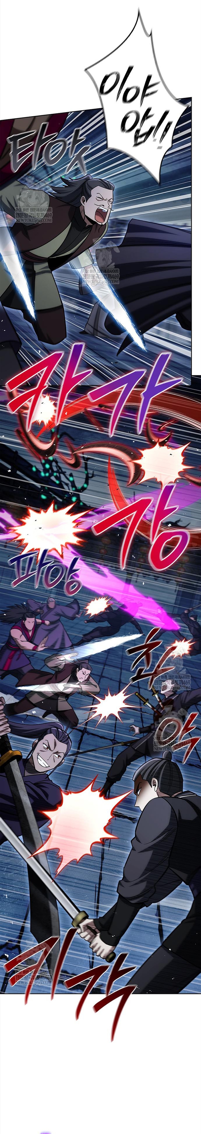 Thiên Qua Thư Khố Đại Công Tử Chap 163 - Next Chap 164