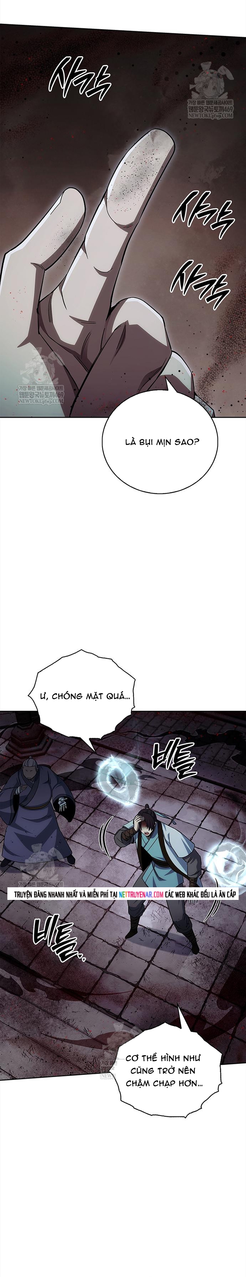 Thiên Qua Thư Khố Đại Công Tử Chap 163 - Next Chap 164