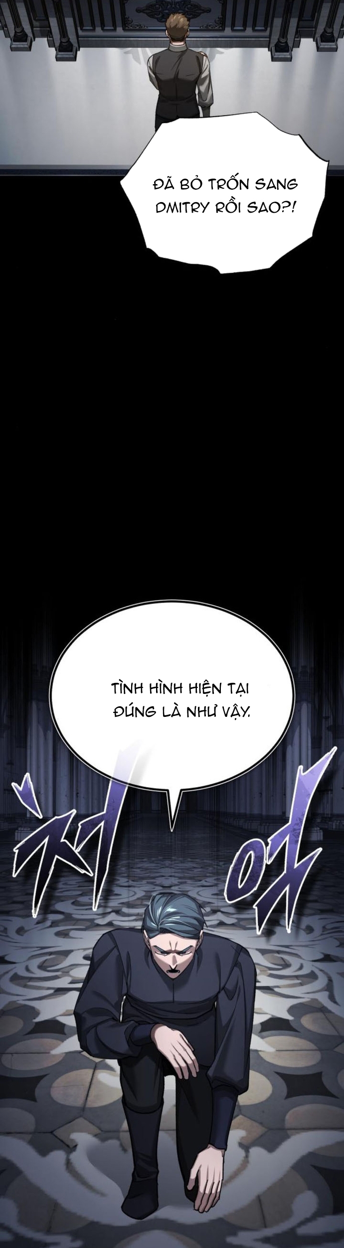 Thiên Quỷ Chẳng Sống Nổi Cuộc Đời Bình Thường Chap 161 - Next Chap 162