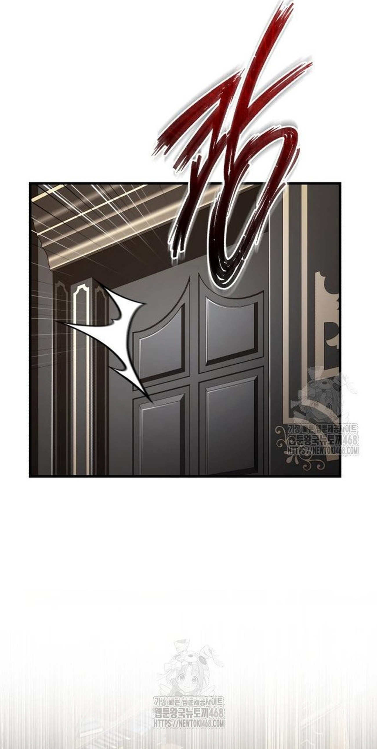 Thiên Quỷ Chẳng Sống Nổi Cuộc Đời Bình Thường Chap 172 - Next Chap 173